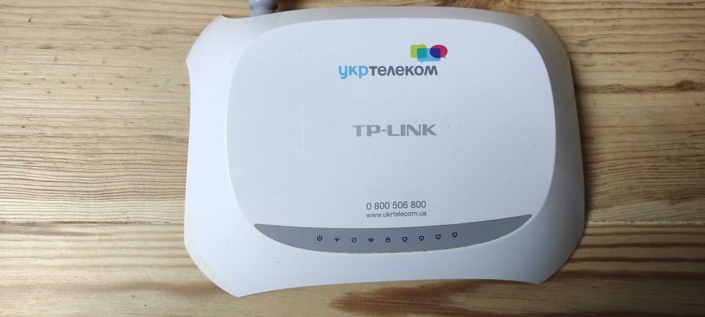 Wi-Fi роутер TP-LINK TD-W8901N Модем Маршрутизатор
Відмінний стан
