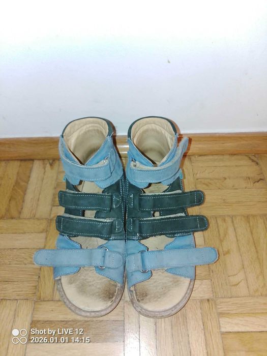 Aurelka ORTO buty ortopedyczne / profilaktyczne