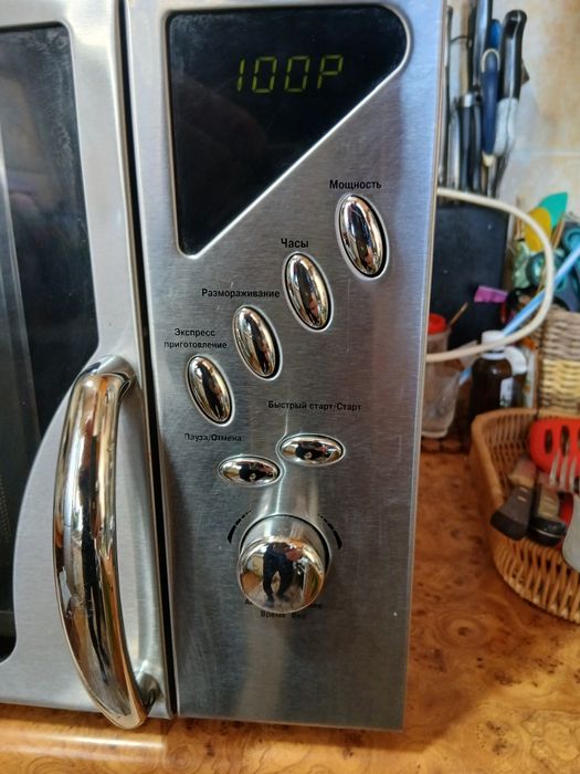 Микроволновка Saturn. Рабочая