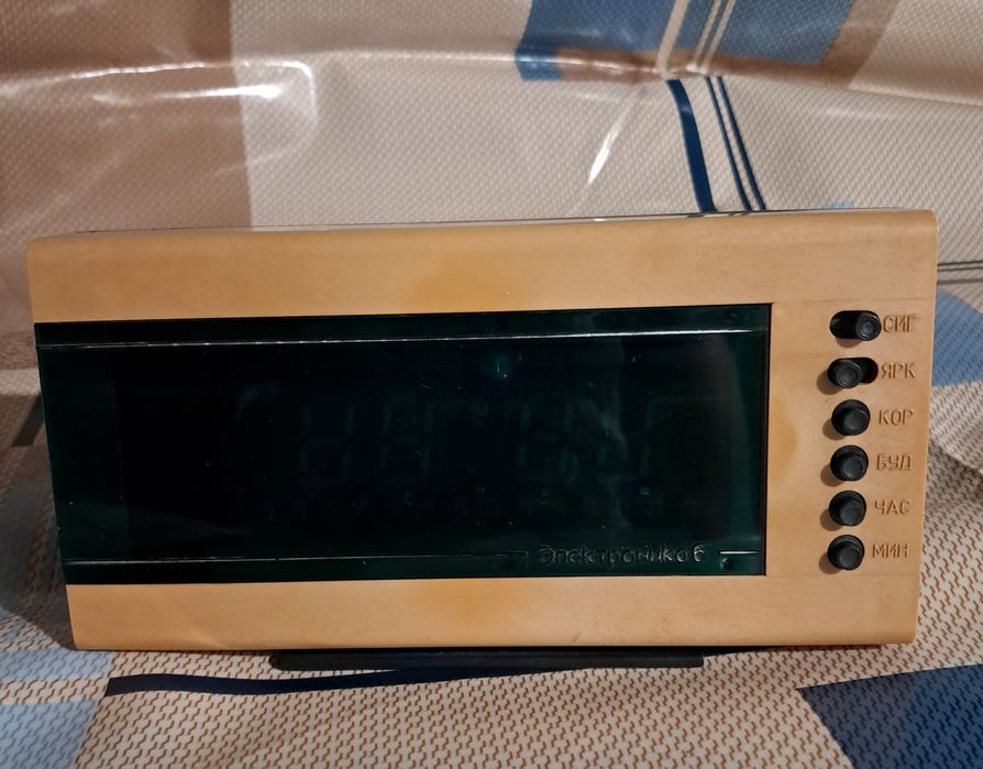Часы будильник Электроника 6 СССР