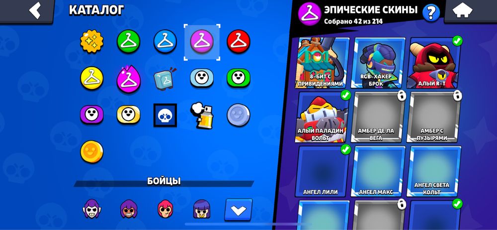 Непоганий акаун, 22 року