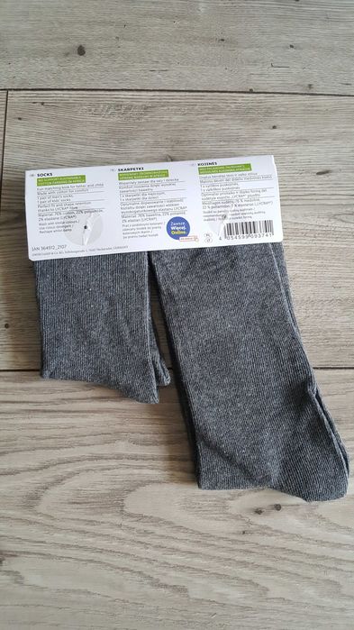 Skarpetki dla taty syn szare Matchy r.39-42 dziecięce pod chinkę