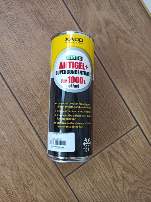 Антигель для дизельного палива  XADO АНТИГЕЛЬ+ суперконцентрат