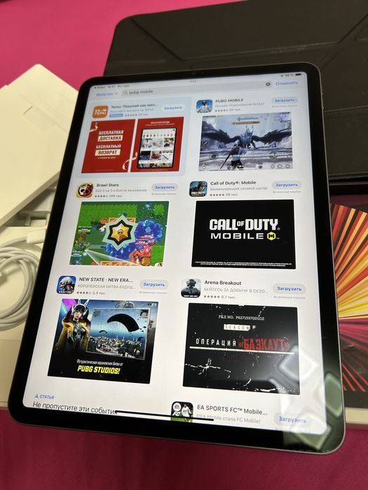 iPad Pro 11 (2-gen) 128gb