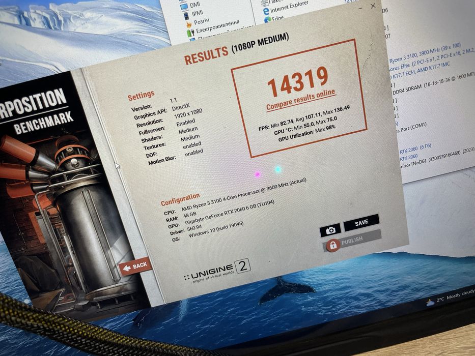 Відеокарта RTX2060 gigabyte