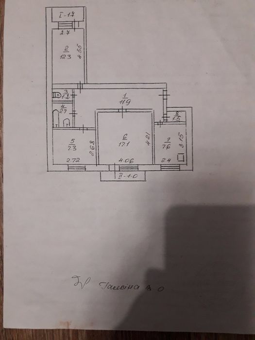 Продається 3 кімн. квартира на Даманському