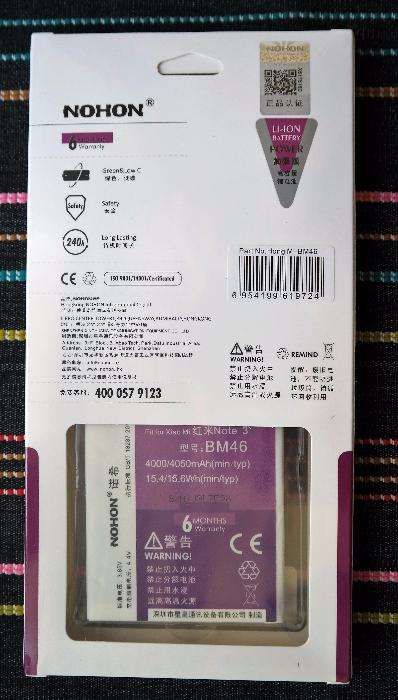 Xiaomi Redmi Note 3 4X 5 Mi Max 1 2 BN41 BN43 BN45 BM46 BM49 BM50