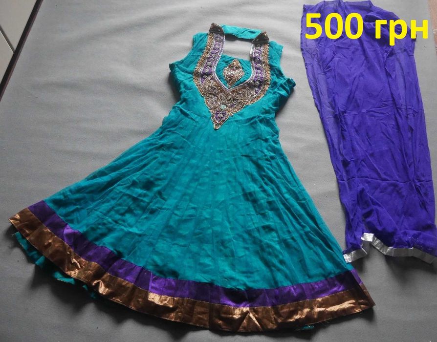 Размер 50 Индийский восточный костюм, пенджаби, сари индийское