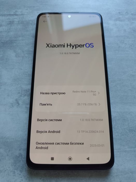 Xiaomi Redmi Note 11 Pro+ 5G 8/256 GB Star Blue