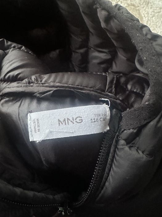 Дитяча жилетка Mango