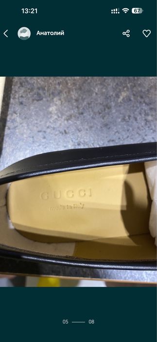 жіночі лофери Gucci