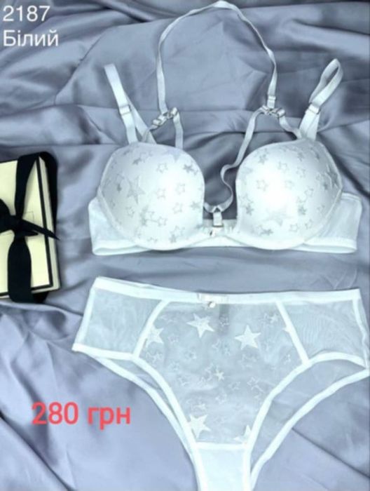 Жіноча спідня білизна
