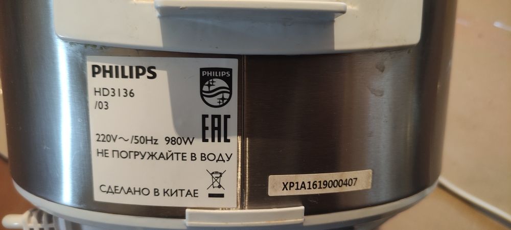 Мультиварка Philips