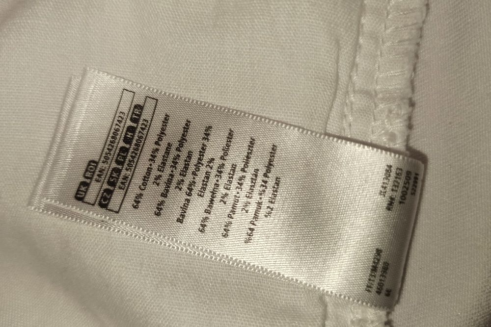 Шорты белые f&f. размер l xl. коттон