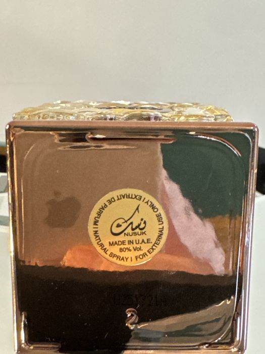 Nusuk Ateeq Extrait 100ml