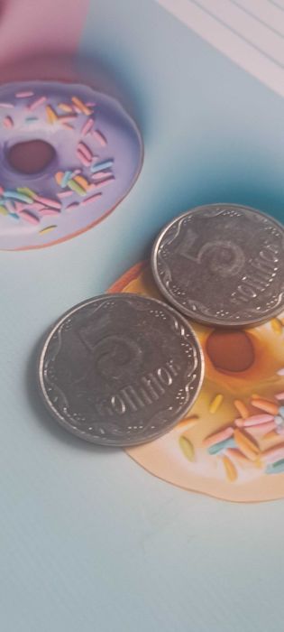 Копійки 2014 року 5 копійок