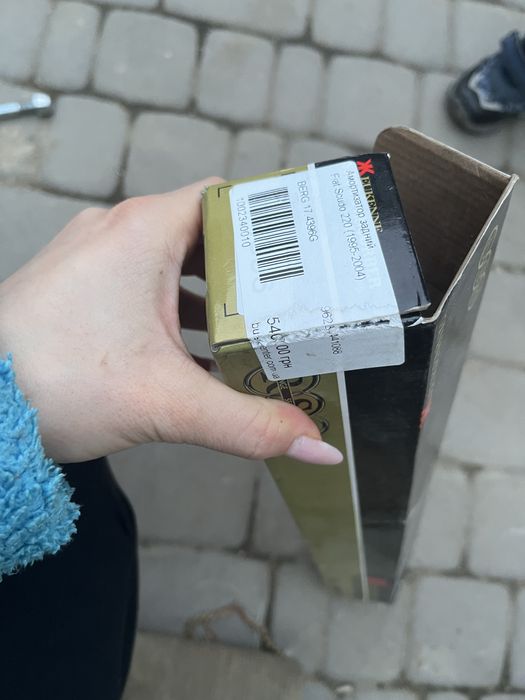 Задній амортизатор