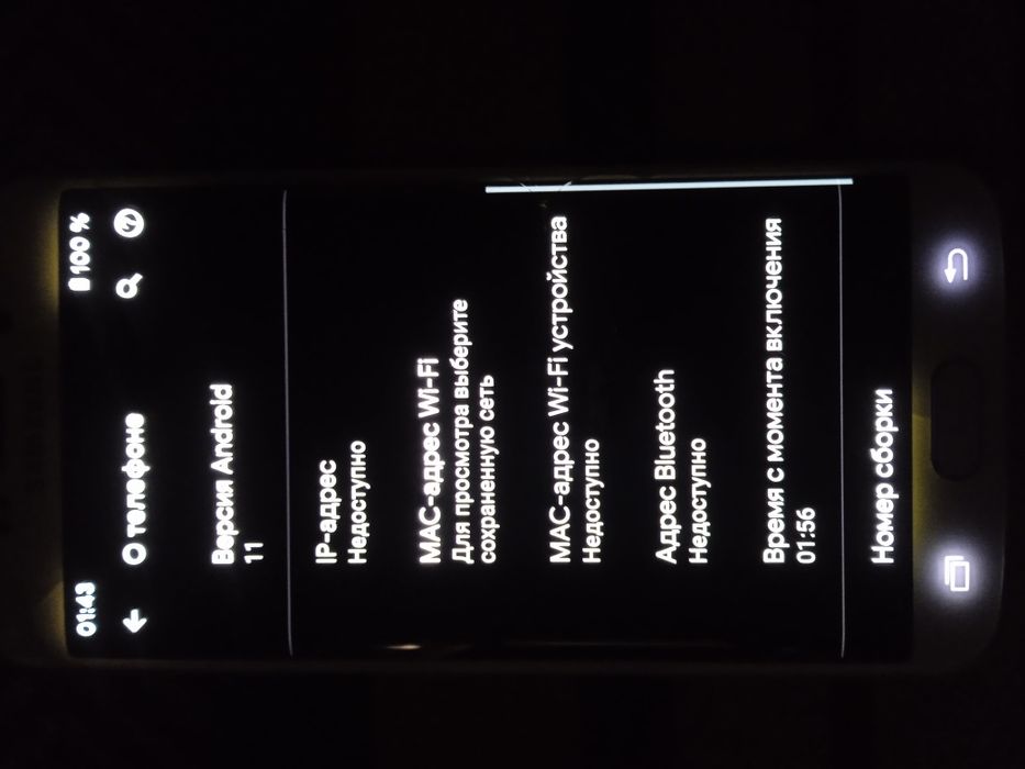 Смартфон Samsung S6 edge