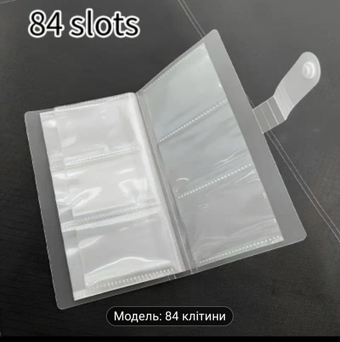 Органайзер для прикрас