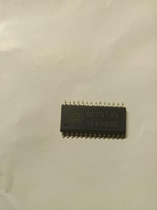 Аудио процессор sc7313s