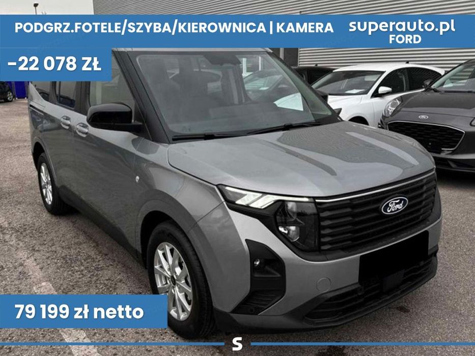 Ford Tourneo Courier