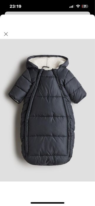 Зимовий дитячий комбінезон- мішок 3-6 міс H&M