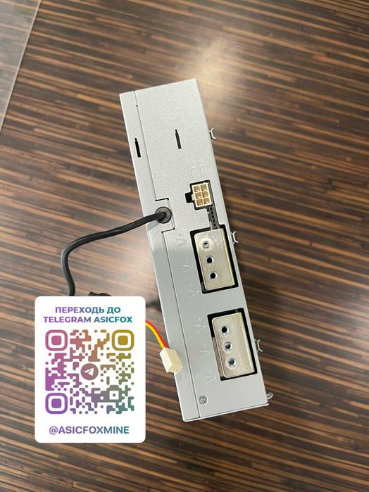 Блок живлення Iceriver KS5L / KS5M / KS3M / AL3 блок питания