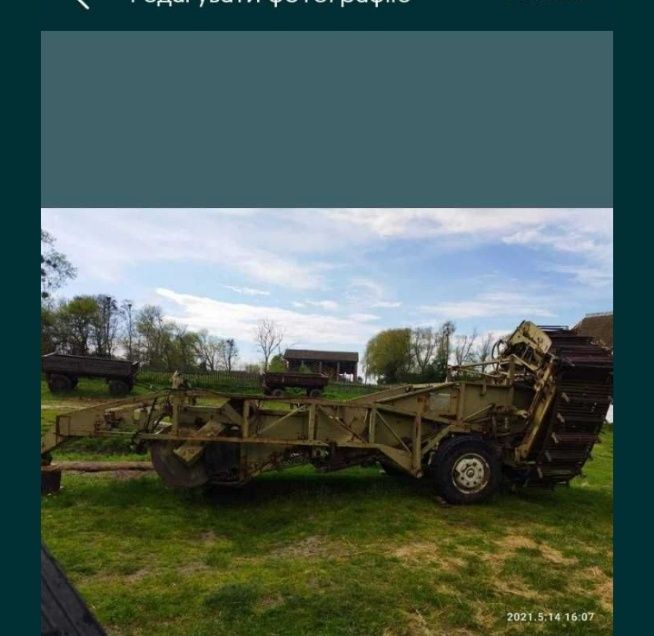 Продам картоплекомбайн форшит