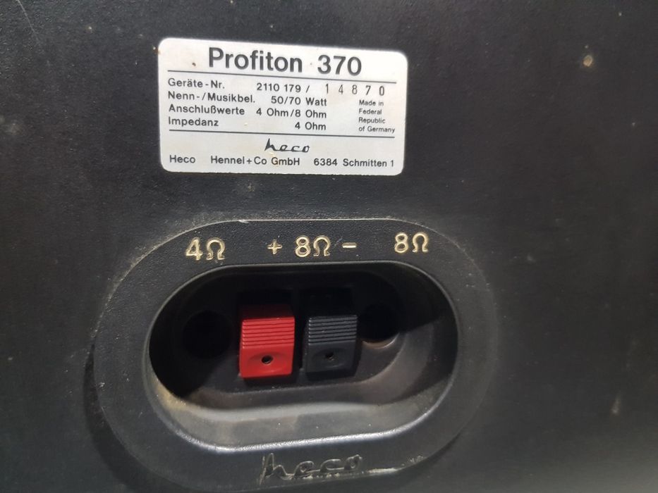 Акустика HECO PROFITON 370, потужність 50/70 Вт, б/у з Німеччини