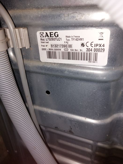 Пральна машинка AEG (не працює)