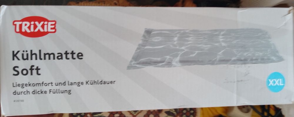 Охолоджувальний килимок для тварин