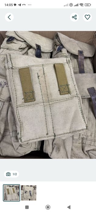 Підсумок на 4 магазини