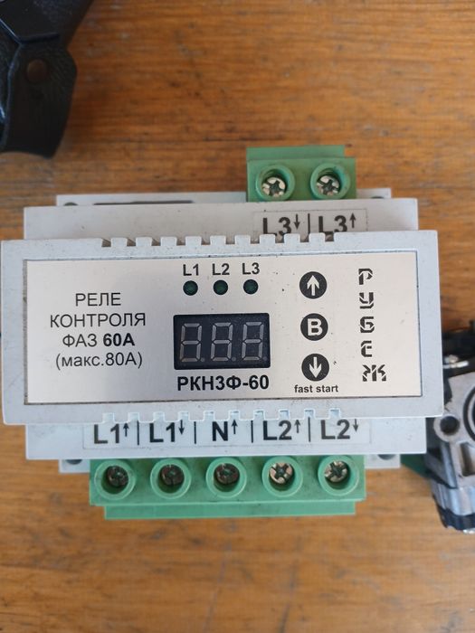 Реле контроля напряжения 60А
