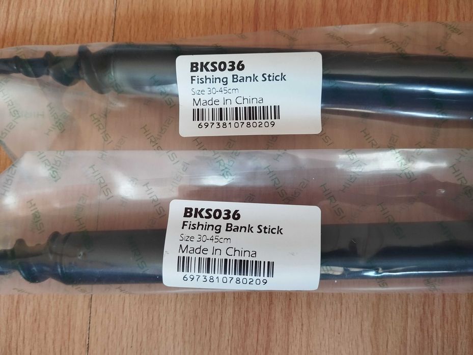 Buzz bar HIRISI torba zestaw do wędkowania karpiowego