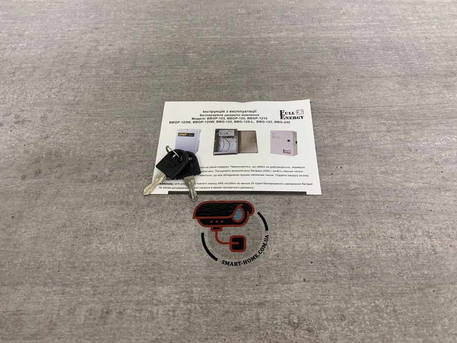 ХІТ‼️5 9 12 19 24 ИБП ДБЖ для роутера бесперебойник интернета PON ONU