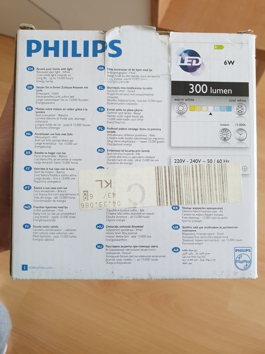 Foco de embutir no teto Philips