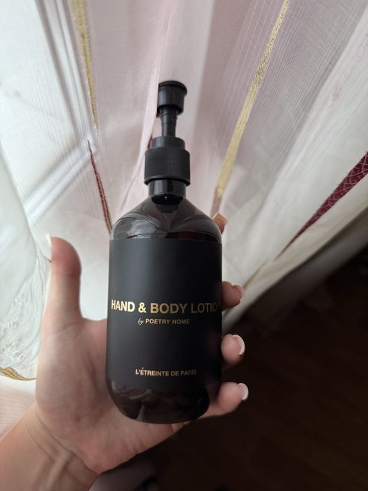 Лосьйон для тіла Poetry Home парфумований