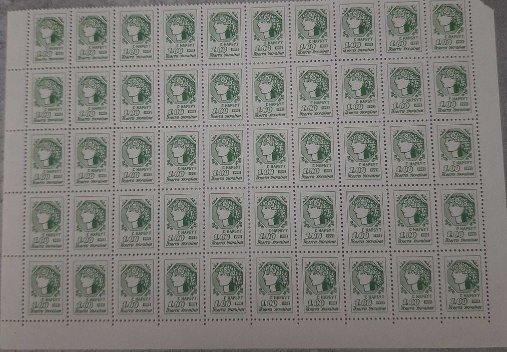 Продам поштові марки