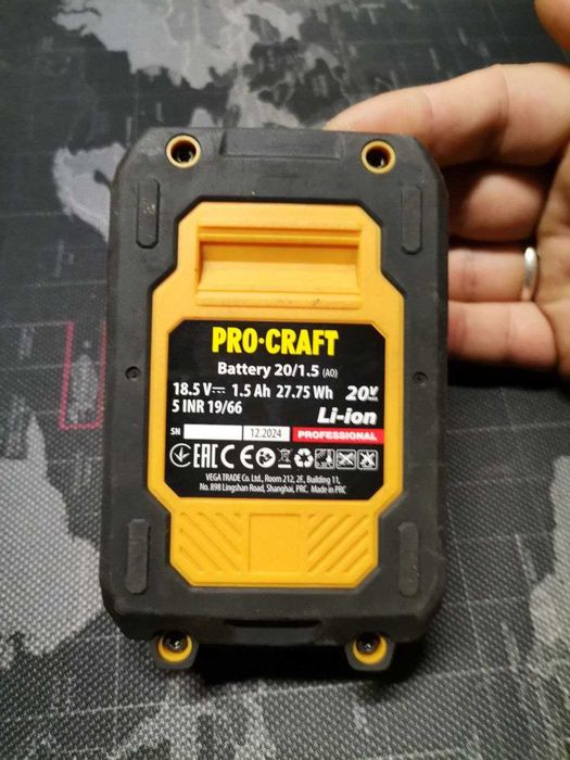 АКБ аккумулятор 4А 18в, 20в, stromo, procraft, grand, vitals