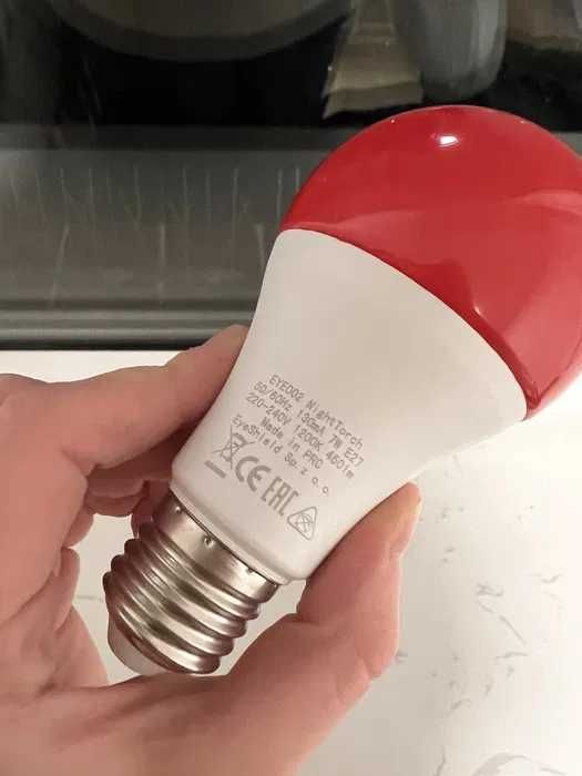 Czerwone światło żarówka Nighttorch EyeShield E14
