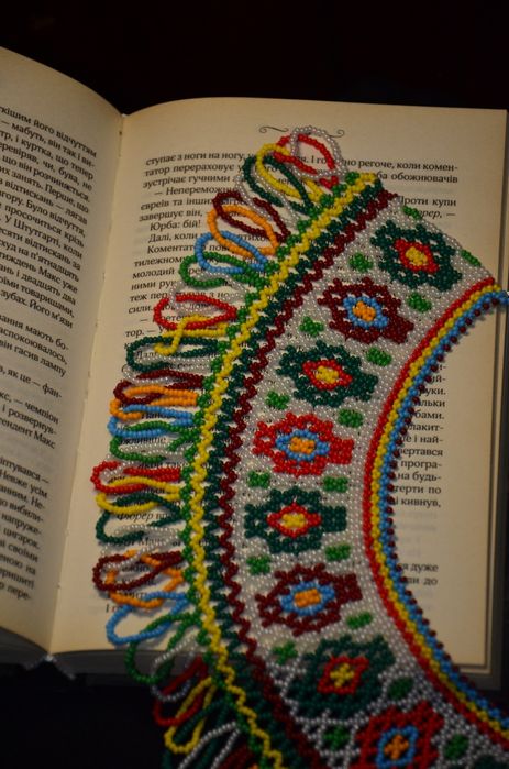 Бойківська силянка / намисто / криза