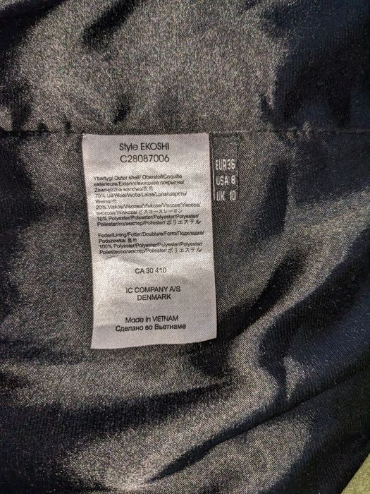 Женское Шерстяное Пальто Бренда InWear