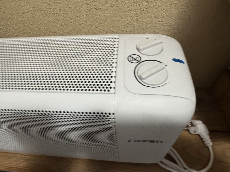 Grzejnik konwkcyjny  nie uzywany na gwarancji do 01.2028