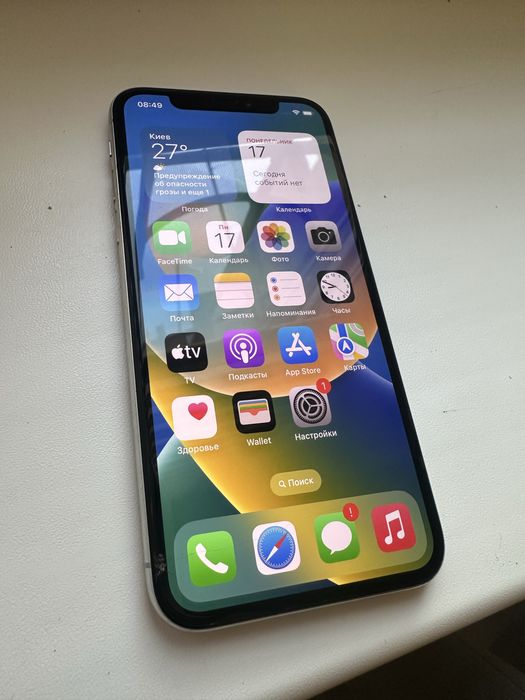 Iphone X 256Gb.
