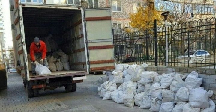 Вивоз мусора !!!