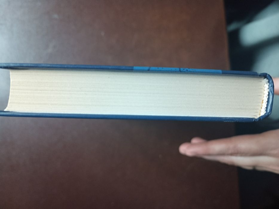 Тень полярной звёзды 2004 Филип Пулман. 2 частина із 4. 5з5