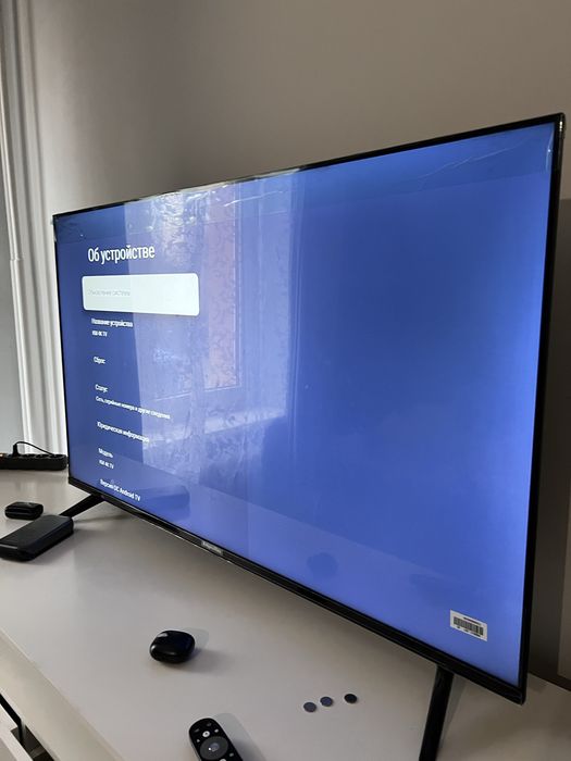 Spszedam Krüger&Matz Googl tv