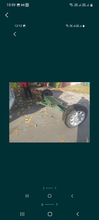 Лафет/лавета підкатна
