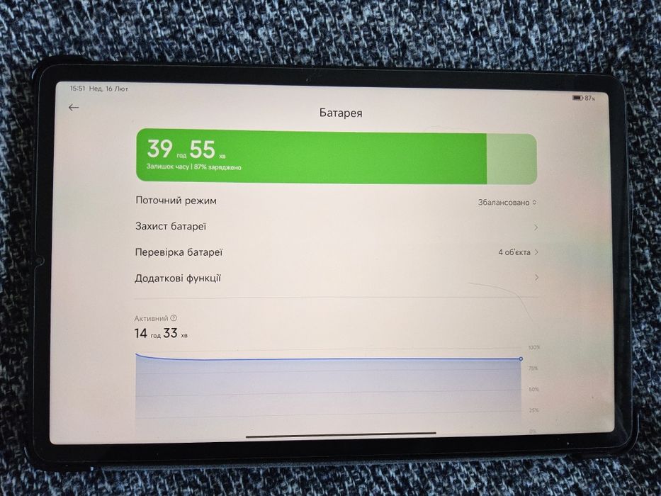 Планшет xiaomi Pad 5,6/128, 120 Гц,Cosmic Gray