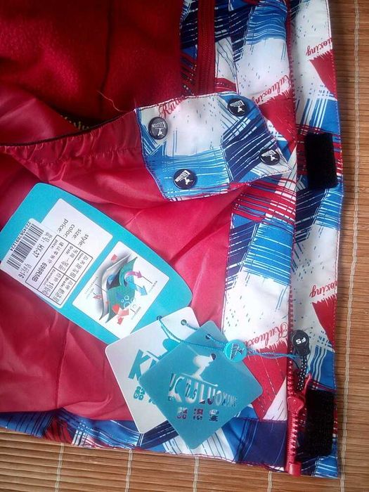 Лижна зимова термо куртка р 116 -128 горнолыжная теплая